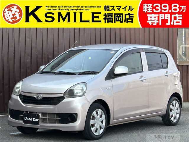 2015 Daihatsu Mira