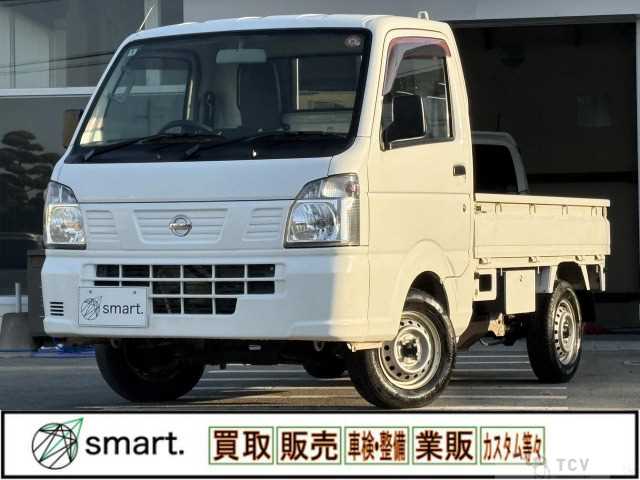 2017 Other All Other All