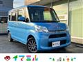 2014 Daihatsu Tanto