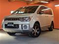 2016 Mitsubishi Delica D5