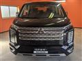 2024 Mitsubishi Delica D5