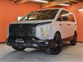 2024 Mitsubishi Delica D5