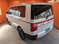 2024 Mitsubishi Delica D5