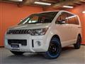 2018 Mitsubishi Delica D5