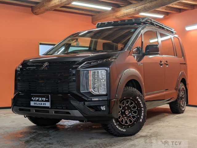 2024 Mitsubishi Delica D5