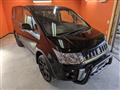 2016 Mitsubishi Delica D5