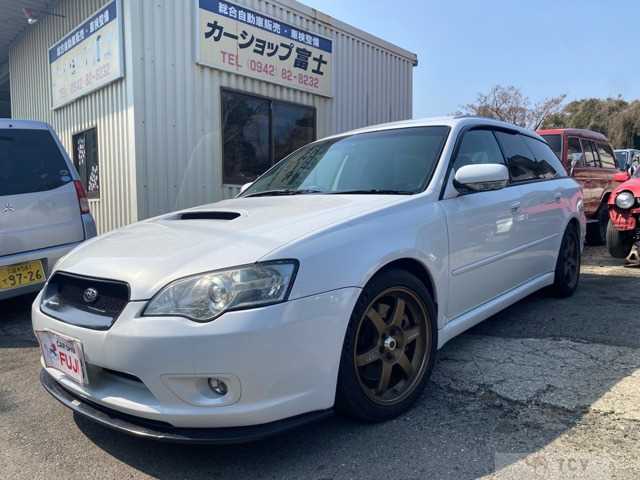 2003 Subaru Legacy Touring Wagon