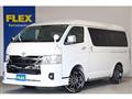 2025 Toyota Hiace Wagon
