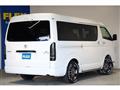 2025 Toyota Hiace Wagon