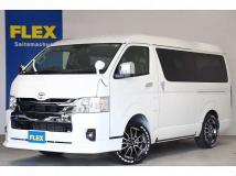 2025 Toyota Hiace Wagon