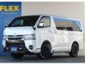 2024 Toyota Hiace Van