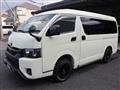 2022 Toyota Hiace Wagon