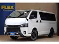 2022 Toyota Hiace Van