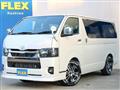 2026 Toyota Hiace Van