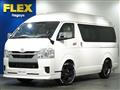 2026 Toyota Hiace Van