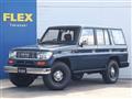 1995 Toyota Land Cruiser Prado