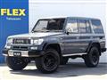 1995 Toyota Land Cruiser Prado