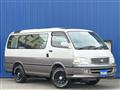 2001 Toyota Hiace Wagon