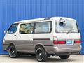 2001 Toyota Hiace Wagon