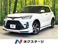 2020 Toyota Raize