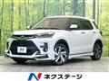 2020 Toyota Raize