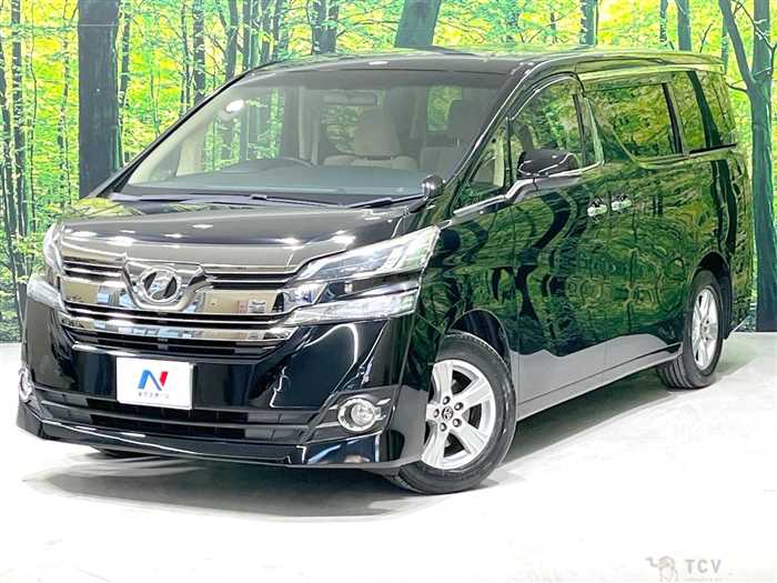2015 Toyota Vellfire