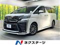 2018 Toyota Vellfire