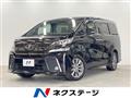 2016 Toyota Vellfire