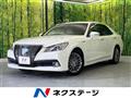 2013 Toyota Crown Hybrid