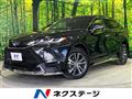 2023 Toyota Harrier Hybrid