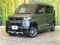 2025 Mitsubishi DELICA MINI
