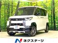 2024 Mitsubishi DELICA MINI