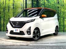 2020 Nissan DAYZ
