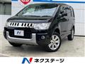 2013 Mitsubishi Delica D5