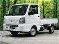 2025 Nissan Clipper Truck