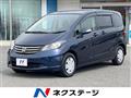 2009 Honda Freed