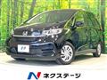 2023 Honda Freed
