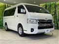 2024 Toyota Hiace Van