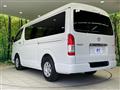 2024 Toyota Hiace Van