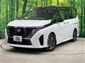 2023 Nissan Serena