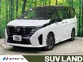 2023 Nissan Serena