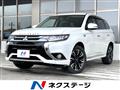 2015 Mitsubishi OUTLANDER PHEV