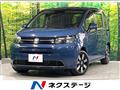 2024 Honda Freed