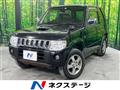 2011 Mitsubishi Pajero Mini