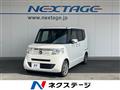 2014 Honda N BOX