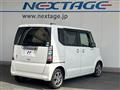 2014 Honda N BOX