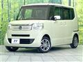 2015 Honda N BOX