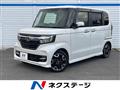 2019 Honda N BOX
