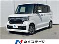 2021 Honda N BOX