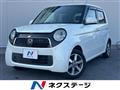 2014 Honda N-ONE